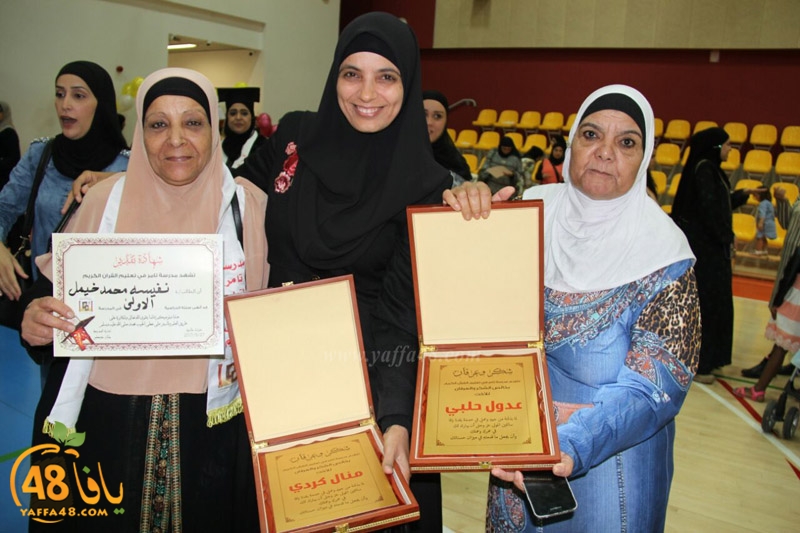 tamer takhrefe (31).jpg